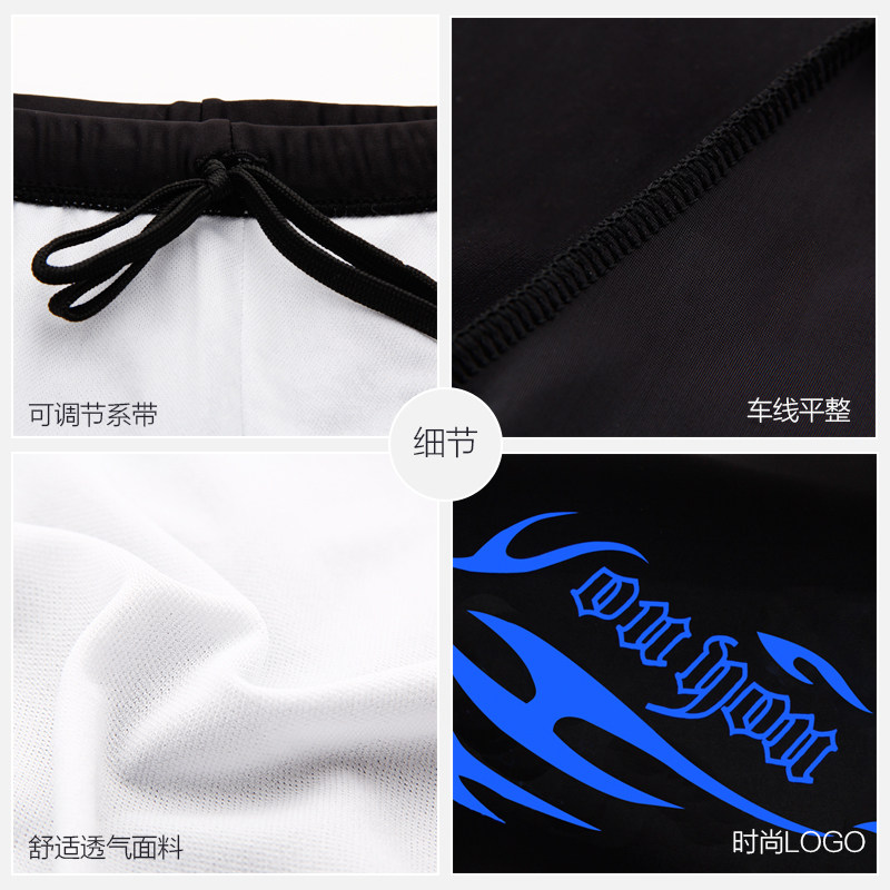 Maillot de bain homme - Ref 2519266 Image 5