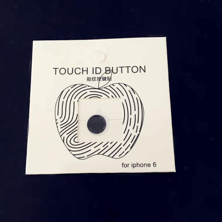 Autocollant pour téléphone portable - Ref 1363200 Image 1