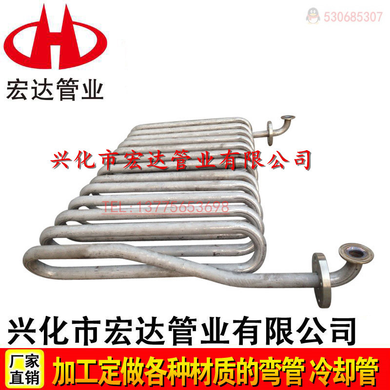 厂家直销 定做 椭圆型不锈钢 铜管 钛管 铁管 镀锌盘管换热器定制