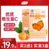 Товары от 蒂芬妮官方旗舰店