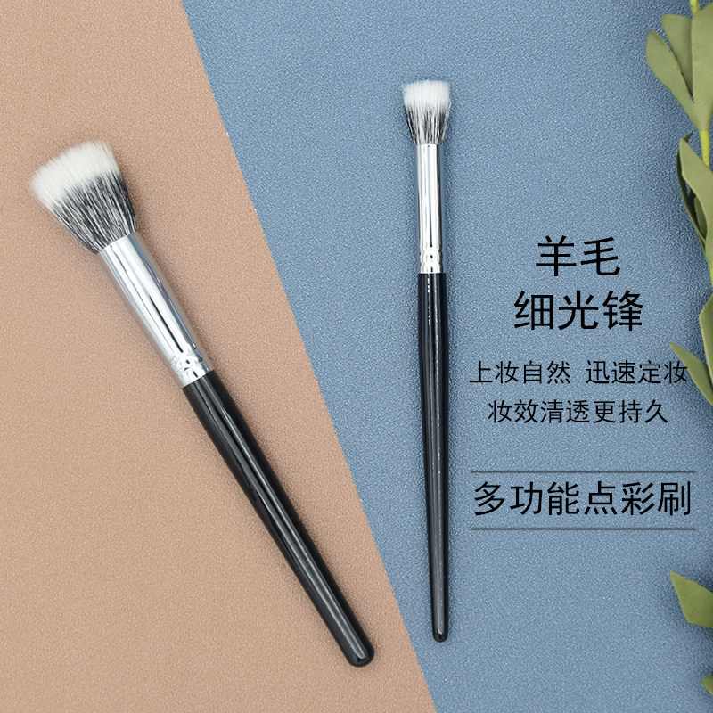 点彩刷动物毛羊毛细光峰木柄腮红刷彩妆美妆工具沧州化妆刷