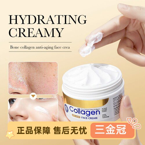 FaceColgnrmAiDkSptWRv面