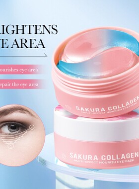 60Pcs Sakura Eye Mask Patches Anti Age Fade Dark眼膜贴