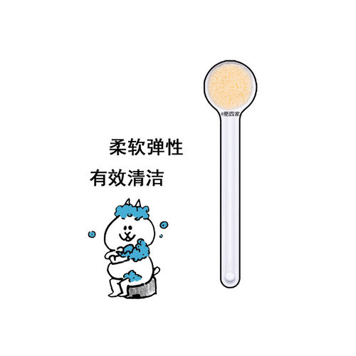 现货evrba沐浴刷长柄软毛