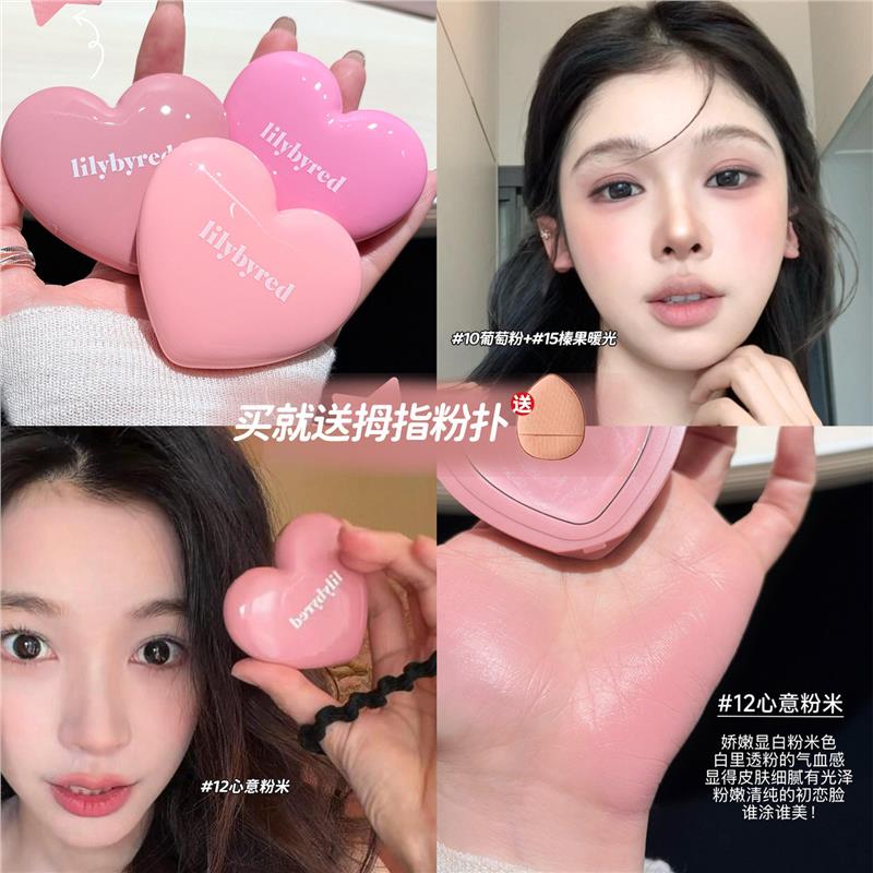 小猴子同款韩国Lilybred图片