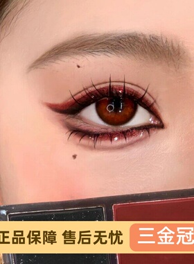 黑红哥特！biya色眼影盘女