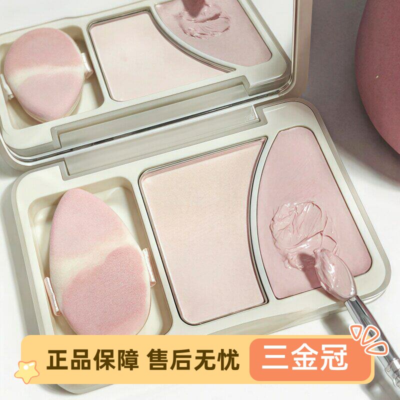 粉嫩面中嘭嘭术！juduo橘朵双拼高光盘哑光粉膏面部提亮修容遮瑕