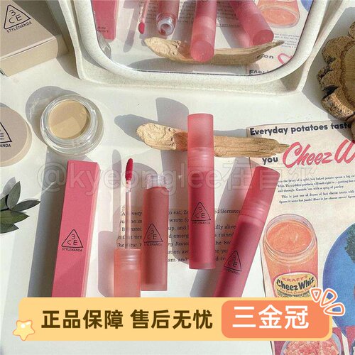 3ce水雾唇釉laydown乌龙奶