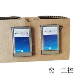 软件R911299109 SWA-MOMANT-INB-05VRS-MS-CD650-COPY