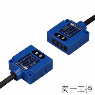 FP801S02N议价 日本TOYO东洋光通信器SOT