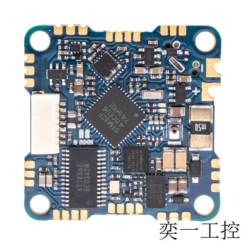 Whoop AIO F411 V1.1 20A AIO一体飞控电调航模配