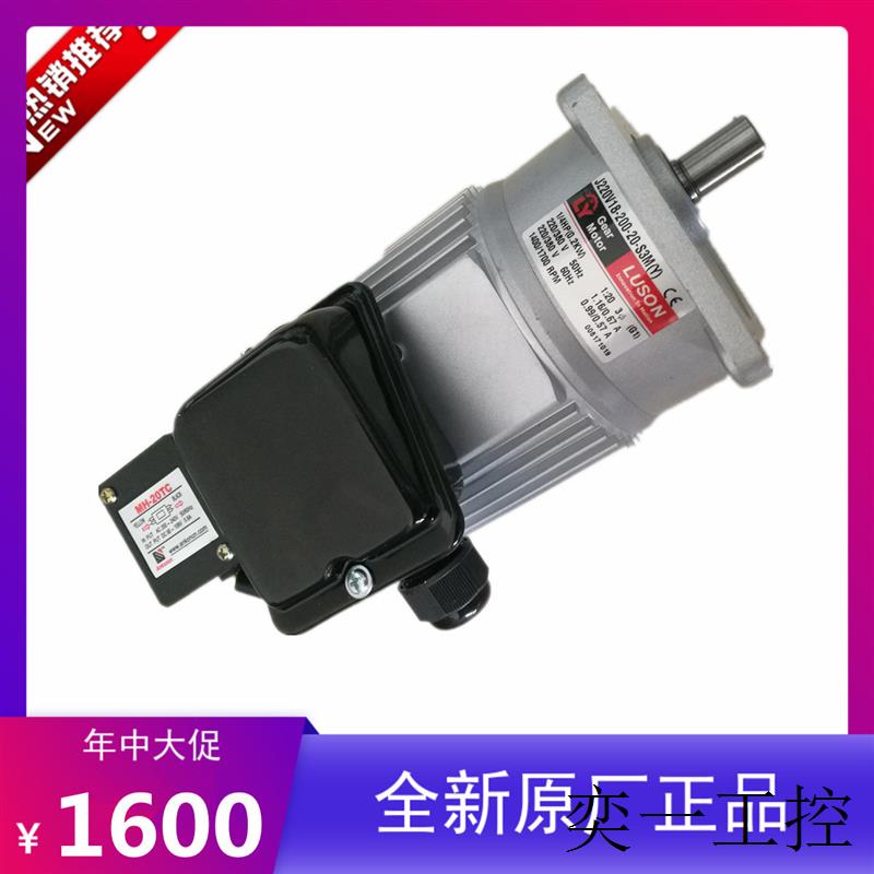 如展包装机械电机 LY立式封箱机马达 J230V16-200-15-C(Y)