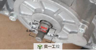 厂促厂新电动农用机械电机撒肥机施肥机插秧机播种机电机12V250品