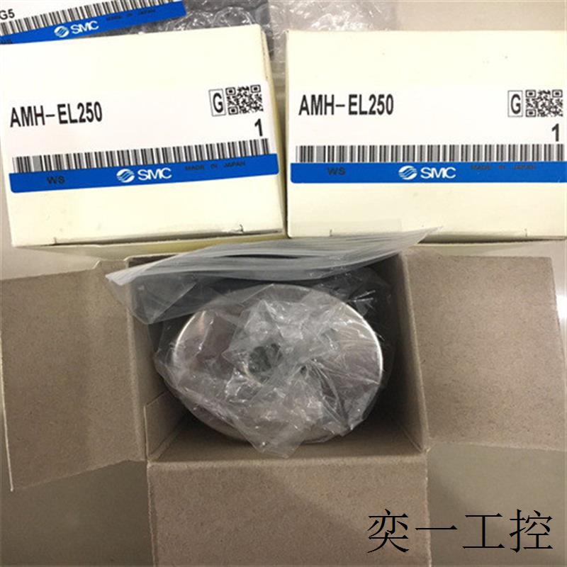 数显压力开关ISE30A-C4L-B-M含税包邮-封面