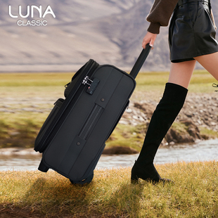 Luna Classic单向坦克轮牛津布行李箱大承重旅行箱加厚大轮拉杆箱