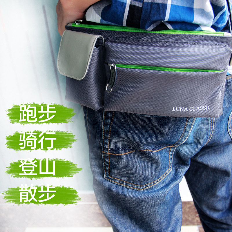 Sac pour homme - Ref 50338 Image 5