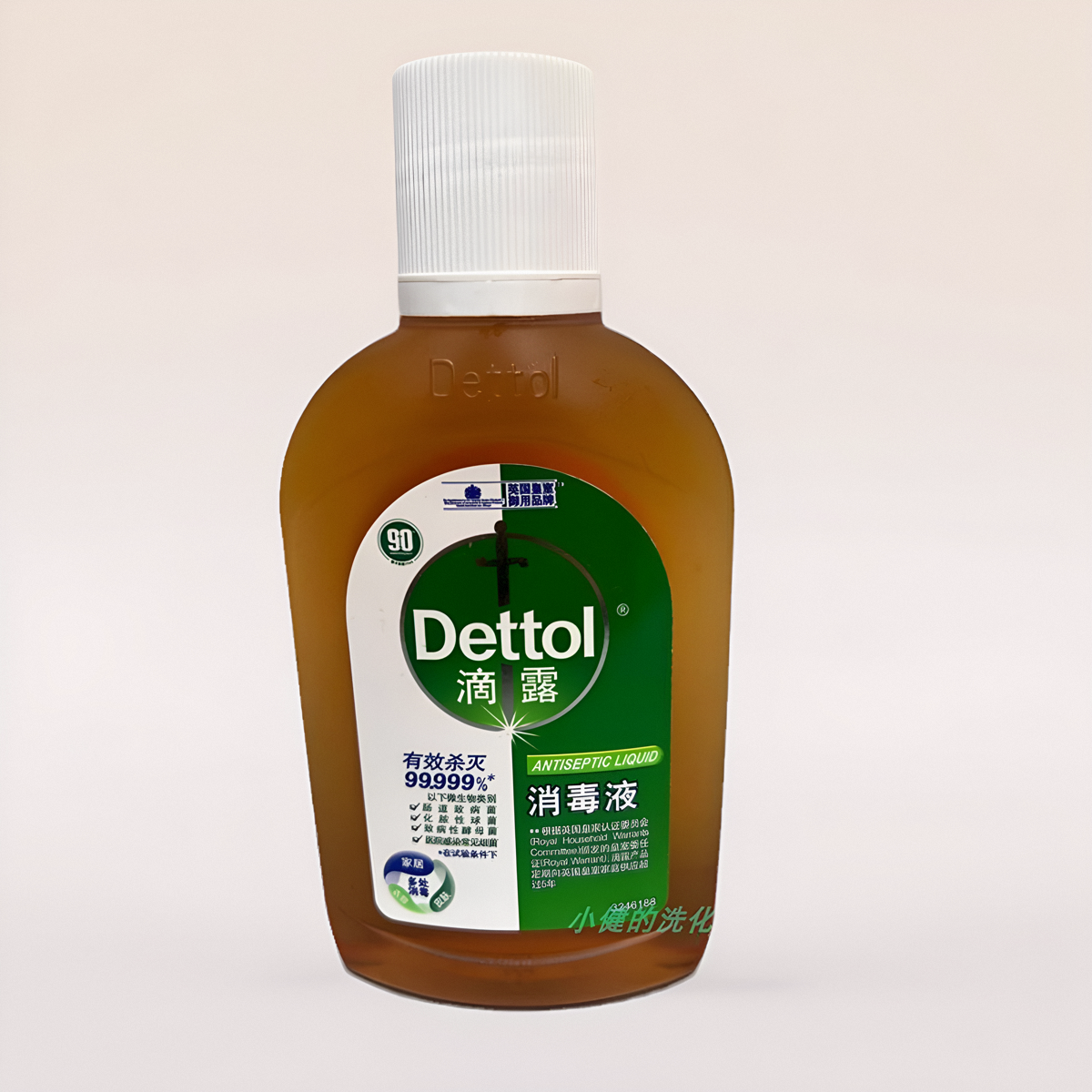 包邮 滴露DETTOL消毒液250ML宠物/家居/内衣/衣物99.99%消毒 洗护清洁剂/卫生巾/纸/香薰 消毒液 原图主图