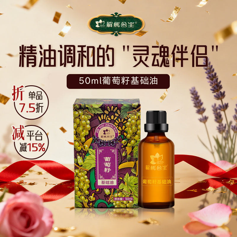 50ml ���ǹ������ǹ���50ml�����ѻ�����70.8Ԫ