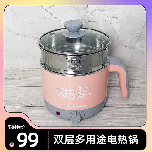 上蒸下煮304食品级不锈钢材质
