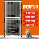 免打孔防猫门栏宠物挡拦围栏猫咪狗狗栅栏隔离栏室内防跳笼子定制