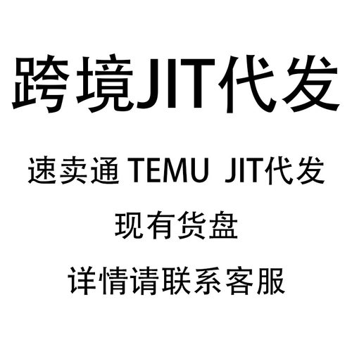 石头iPhone18Pro手机壳17/16/15/14/13镭射12苹果11XsMax软plus潮