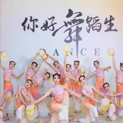 儿童古典舞蹈服胶州秧歌服演出服女2025新款艺考古典舞民间舞蹈服