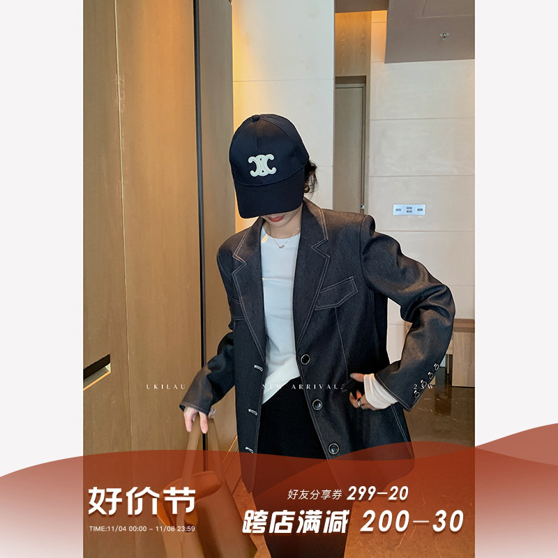 UKILAU刘妤淇【林肯公园】明线西装外套撞色小众复古重工纽扣西服属于什么档次？