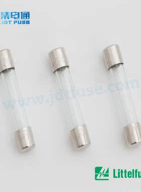 0213002.MXP  2A 250V 无引腿5*20保险管 玻璃管  力特品牌