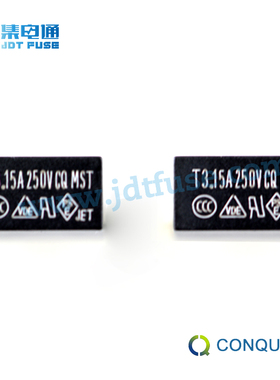Conquer/功得方形微小型保险丝MST 3.15 T3.15A /250V慢断塑封8*4