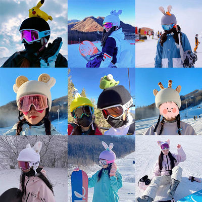 玲娜贝儿滑雪头盔帽套单双板电瓶车头盔罩女可爱滑翔伞耳朵装饰