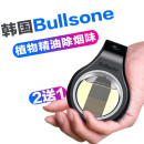 韩国bullsone劲牛王车载香水汽车香薰持久淡香车内香氛空气清新剂