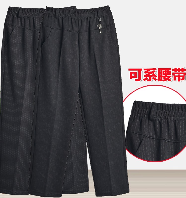 妈妈裤子长裤松紧腰中老年人女裤春秋弹力直筒外穿加绒奶奶裤休闲