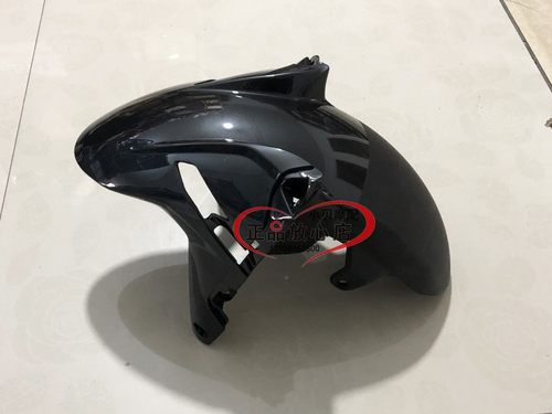 摩配适用于BJ125-3E小暴龙配件TNT125/135烤漆前挡泥板泥水板