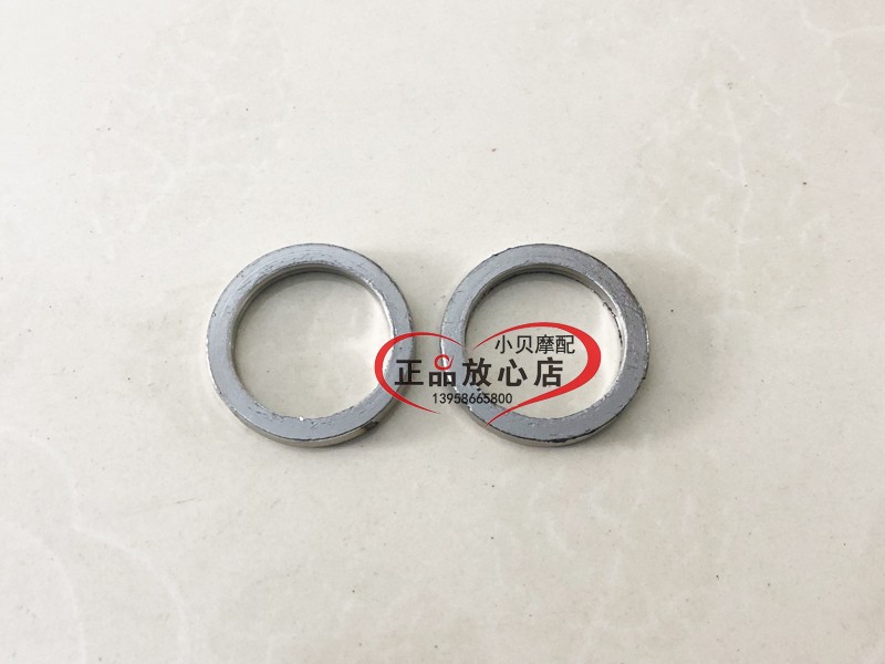 BJ500GS-A金鹏TRK502幼狮500大魔鬼502C排气前部石墨衬垫石墨衬圈