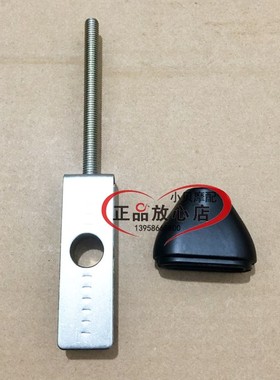 BJ125-3E小暴龙TNT125贝纳利链条调节器组件调节器压板千金鱼尾