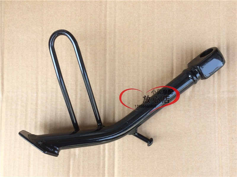 BJ300GS蓝宝龙BN302TNT单撑焊接组件安装支架安装螺丝固定边撑脚