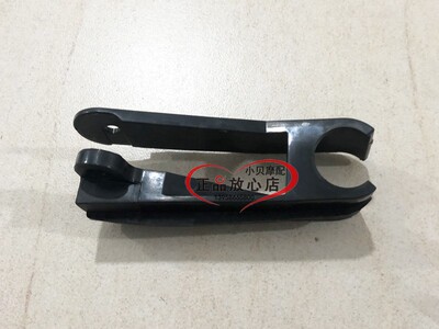 正品配件BJ500GS-A金鹏502502X链条防护块链条防磨块滑块橡胶块