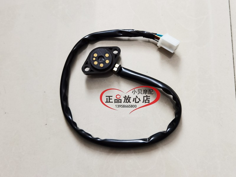 BJ150-29B红宝龙TNT150摩托车档位传感器档显档位显示器接触器