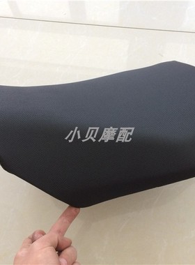 适用于BJ125-3E小暴龙TNT125/135前后坐垫座椅座包
