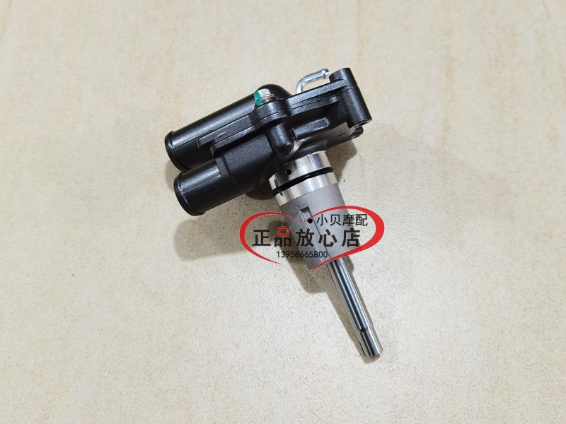 BJ500GS-A金鹏TRK502502X摩托车水泵总成冷却水泵水封密封圈油封