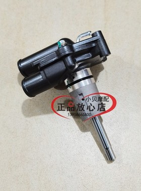 BJ500GS-A金鹏TRK502502X摩托车水泵总成冷却水泵水封密封圈油封