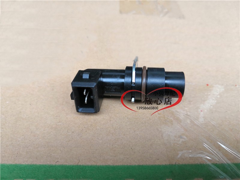 适用BJ300GS蓝宝龙BN302TNT相位传感器曲轴位置传感器