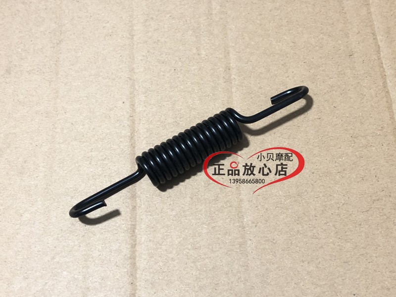 摩配适用于BJ250T-8银刃摩托车单撑弹簧中撑弹簧中撑缓冲块配件