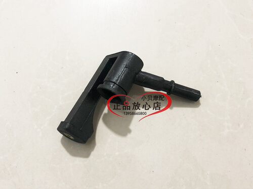 BJ125-3E小暴龙摩托车125喷油嘴喷油器化油器