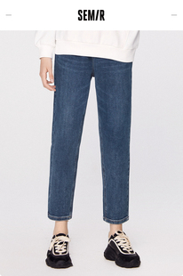 锥形宽松九分牛仔裤 森马特价 女款 清仓春秋季 11059240108 现货断码