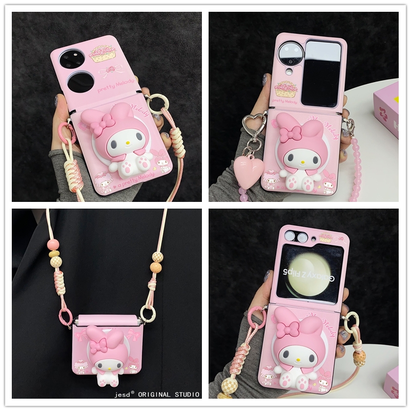 可爱美乐蒂适用三星zflip765折叠屏Pura X手机壳novaflip小米mixflip2磁吸支架p50宝盒pockets荣耀magicvflip