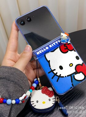 卡通立体旋转解压可爱kitty猫适用摩托罗拉Razr60手机壳折叠屏moto零钱包razr50ultra手提挂绳保护套链条新款