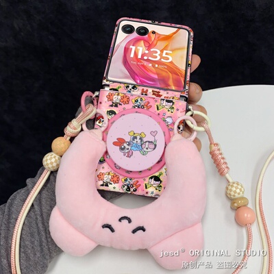 粉色晕染可爱飞天小女警磁吸支架适用摩托罗拉Razr60手机壳折叠屏moto razr50ultra背带挂绳保护套斜挎新款