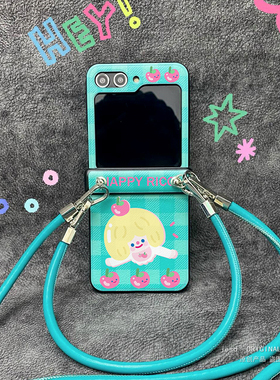 皮纹绿色格子可爱rico女孩卡通小樱桃适用三星zflip5手机壳小众zflip4/3铰链全包折叠屏zflip6保护壳斜挎挂绳