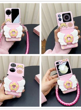 动漫可爱百变小樱支架适用三星zflip6/5/4/3折叠屏手机壳新款pocket2保护套n3flip小米mixflip荣耀magicvflip